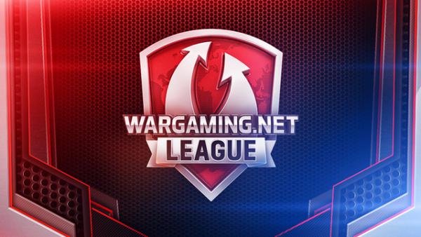 Wargaming.net League меняет формат