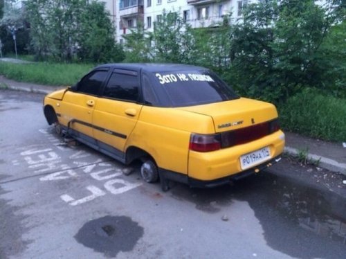 АВТОприкольные картинки (26 шт) АВТОприкольные картинки (26 шт)