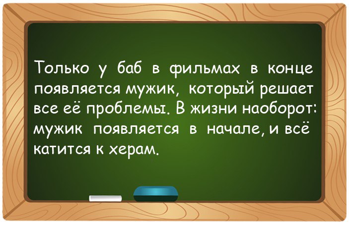 Двое случайных попутчиков в поезде решили отметить свое знакомство...