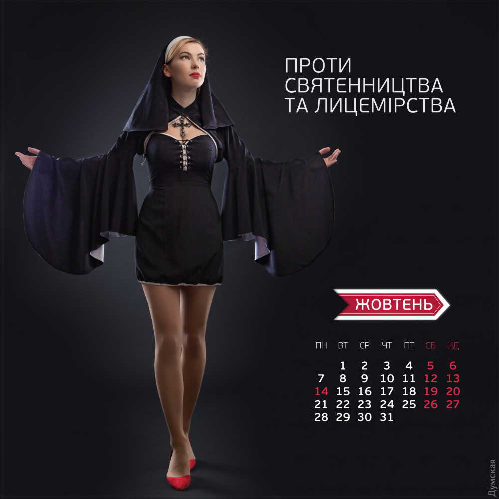 Прилетело откуда не ждали!!! Жёсткий ответ Министерству обороны России (в картинках) Прилетело откуда не ждали!!! Жёсткий ответ Министерству обороны России (в картинках)