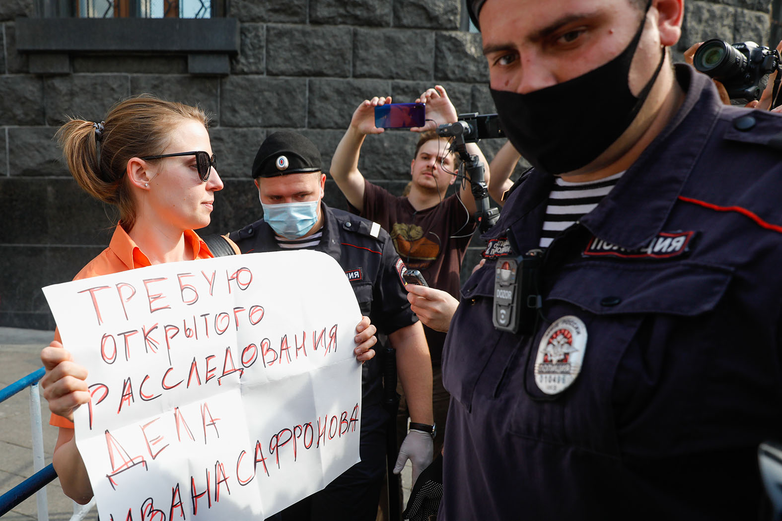 Копилка для чужих секретов: Самые главные вопросы в деле Ивана Сафронова