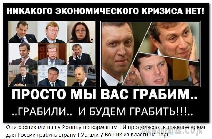 Понять власть трудно, но необходимо. Читая А.Халдея... Понять власть трудно, но необходимо. Читая А.Халдея...