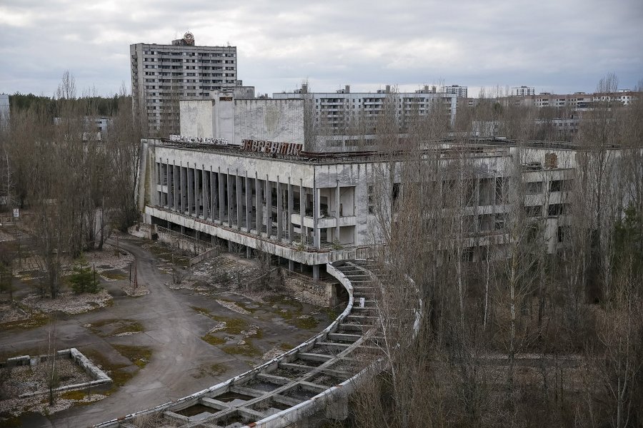 Чернобыль