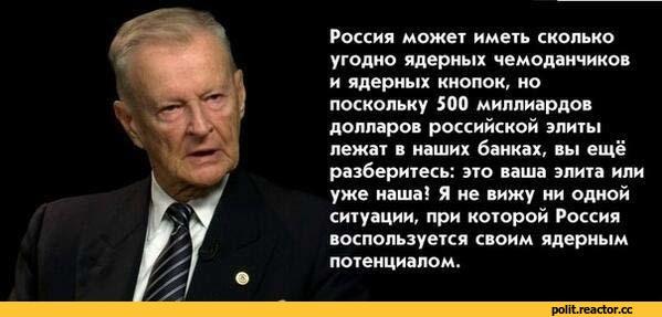 Мне вот интересно, до каких пор наши власти будут утираться? Мне вот интересно, до каких пор наши власти будут утираться?