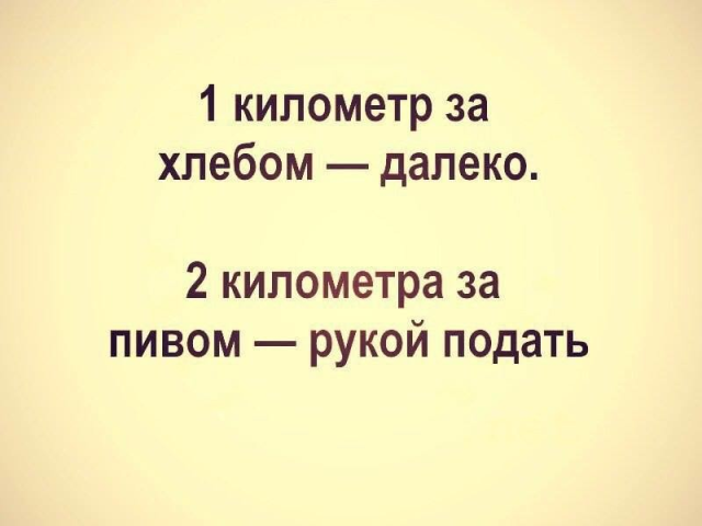 Василиса Прекрасная была приятно удивлена, когда узнала... Василиса Прекрасная была приятно удивлена, когда узнала...