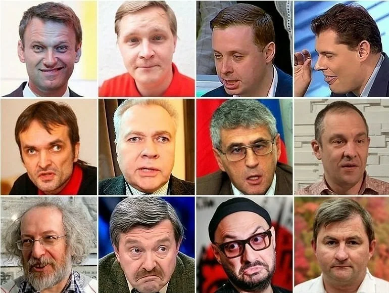 Антипоправочники списком: порыльно и пофамильно