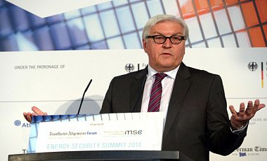 Германия назвала условия вступления Украины в ЕС