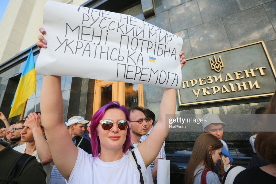 Rus-Mir Rus-Mir