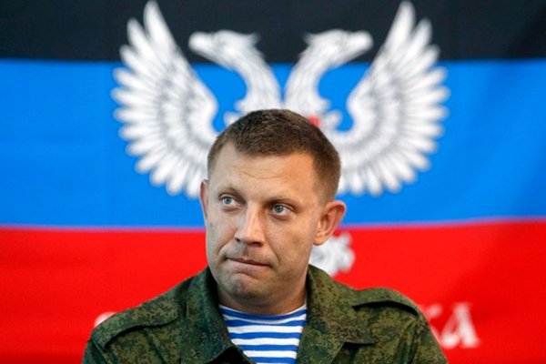 Время тотальных перемен не за горами: Захарченко может стать главой Украины Время тотальных перемен не за горами: Захарченко может стать главой Украины