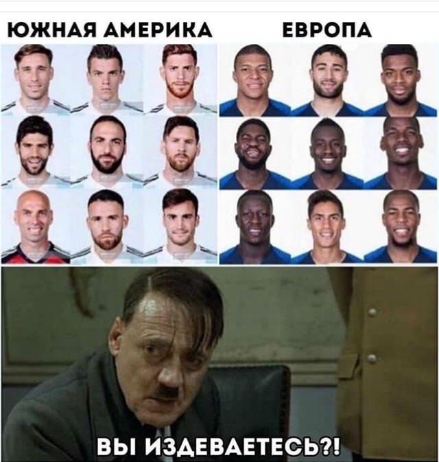 Звоню подруге, спрашиваю, как прошли выходные Звоню подруге, спрашиваю, как прошли выходные