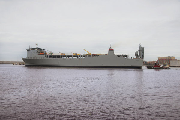 Американское судно MV Cape Ray