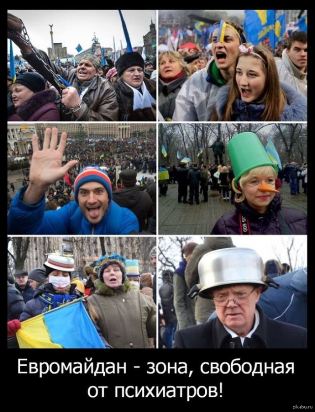 Как Владимир Высоцкий предвидел майдан Как Владимир Высоцкий предвидел майдан