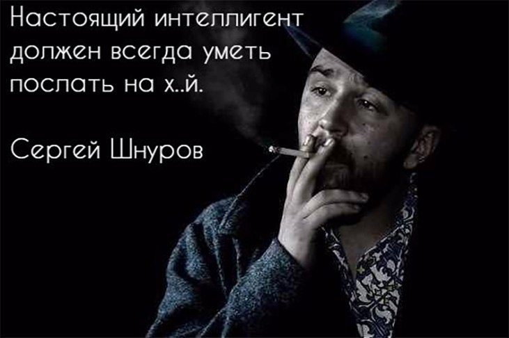 Ну просто в точку! Ну просто в точку!
