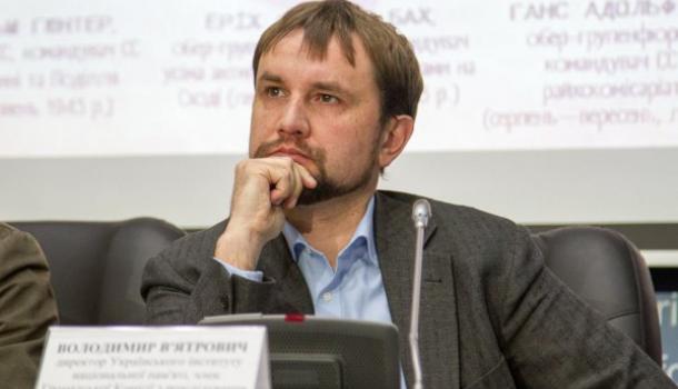 На Украине пояснили тезис об опасности Высоцкого и Цоя | Продолжение проекта «Русская Весна»