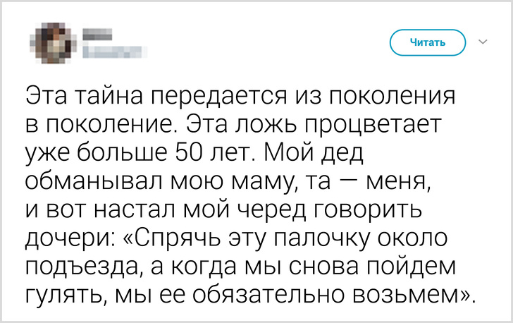 14 доказательств того, что в России свой особый юмор