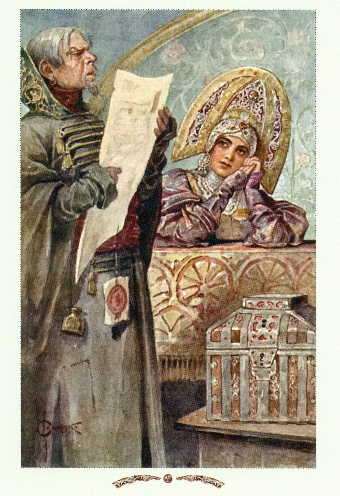 Художник-славянист Сергей Сергеевич Соломко, ч.2