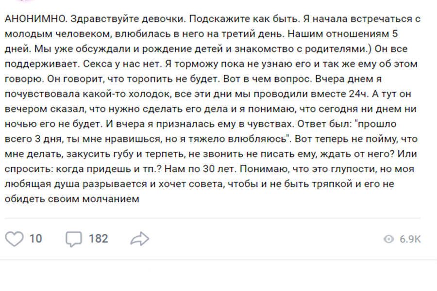 кекса не будет.jpg кекса не будет.jpg