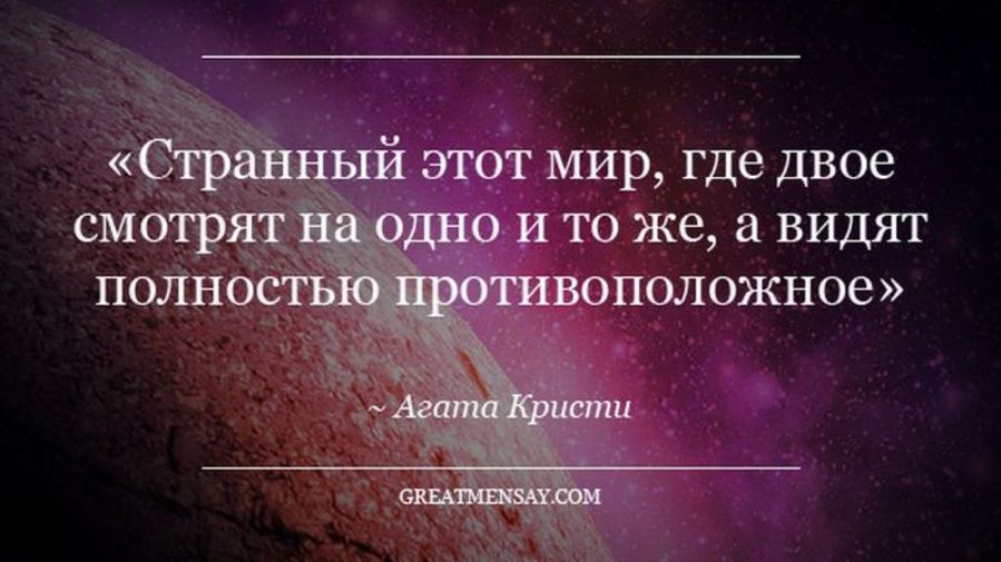 Мягкие игрушки своими руками. Полезные советы и Лечение обширной внешней и внутренней резорбции корня при