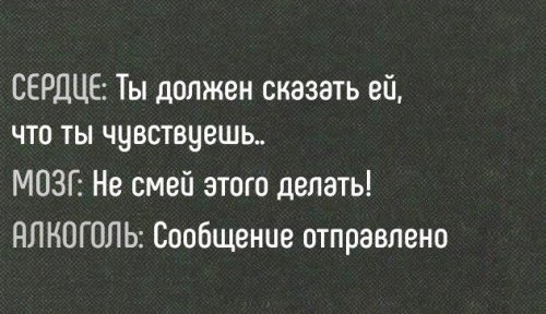 Прикольные картинки для всех (47 шт) Прикольные картинки для всех (47 шт)