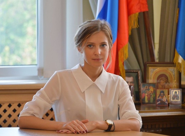 Ответ Натальи Владимировны Поклонской представителям «Императорского Дома»: Ответ Натальи Владимировны Поклонской представителям «Императорского Дома»: