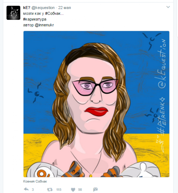 Украинцы подняли на смех Собчак, после её обращения к Порошенко