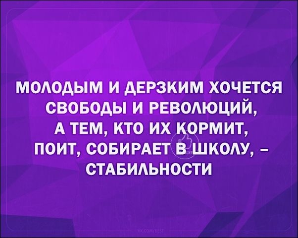 Смешные «Аткрытки» Смешные «Аткрытки»