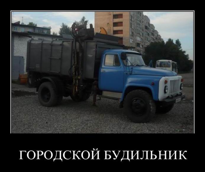 Демотиваторы, правильный фотограф... Демотиваторы, правильный фотограф...