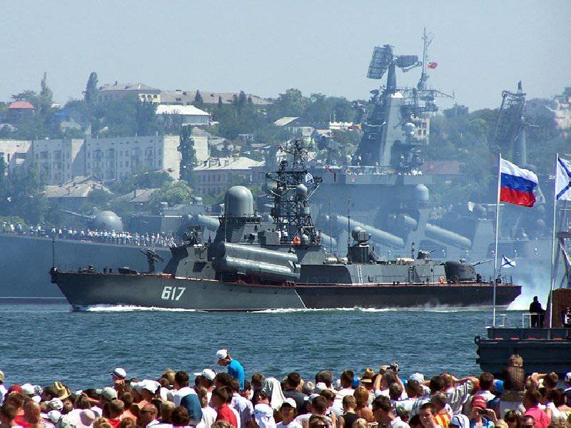 «Путин забрал у США из-под носа военную базу»