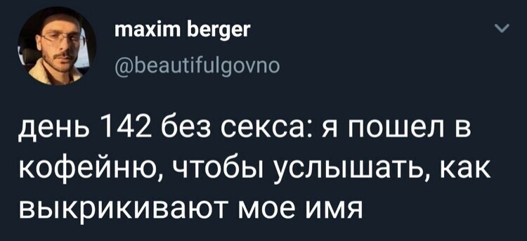 Интим с подвохом: пост 18+ Интим с подвохом: пост 18+
(15 фото)