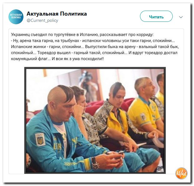 Обо всем понемногу с юмором и ехидными комментариями Обо всем понемногу с юмором и ехидными комментариями