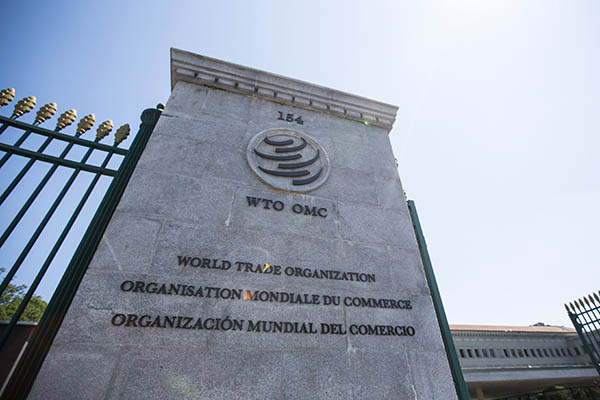 США хочет провести консультации с КНР в рамках механизма решения споров ВТО