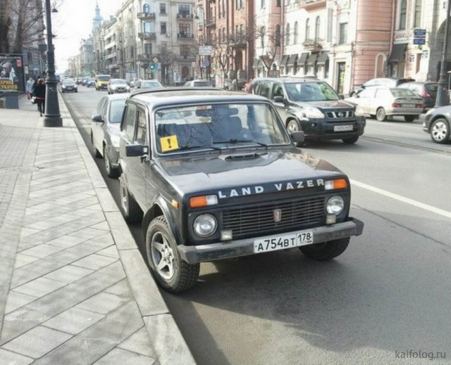 Ужасы российского автопрома (45 фото)