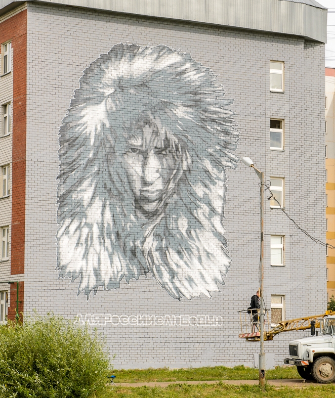 ��������� �����-���� � ������ �Like It! Art�