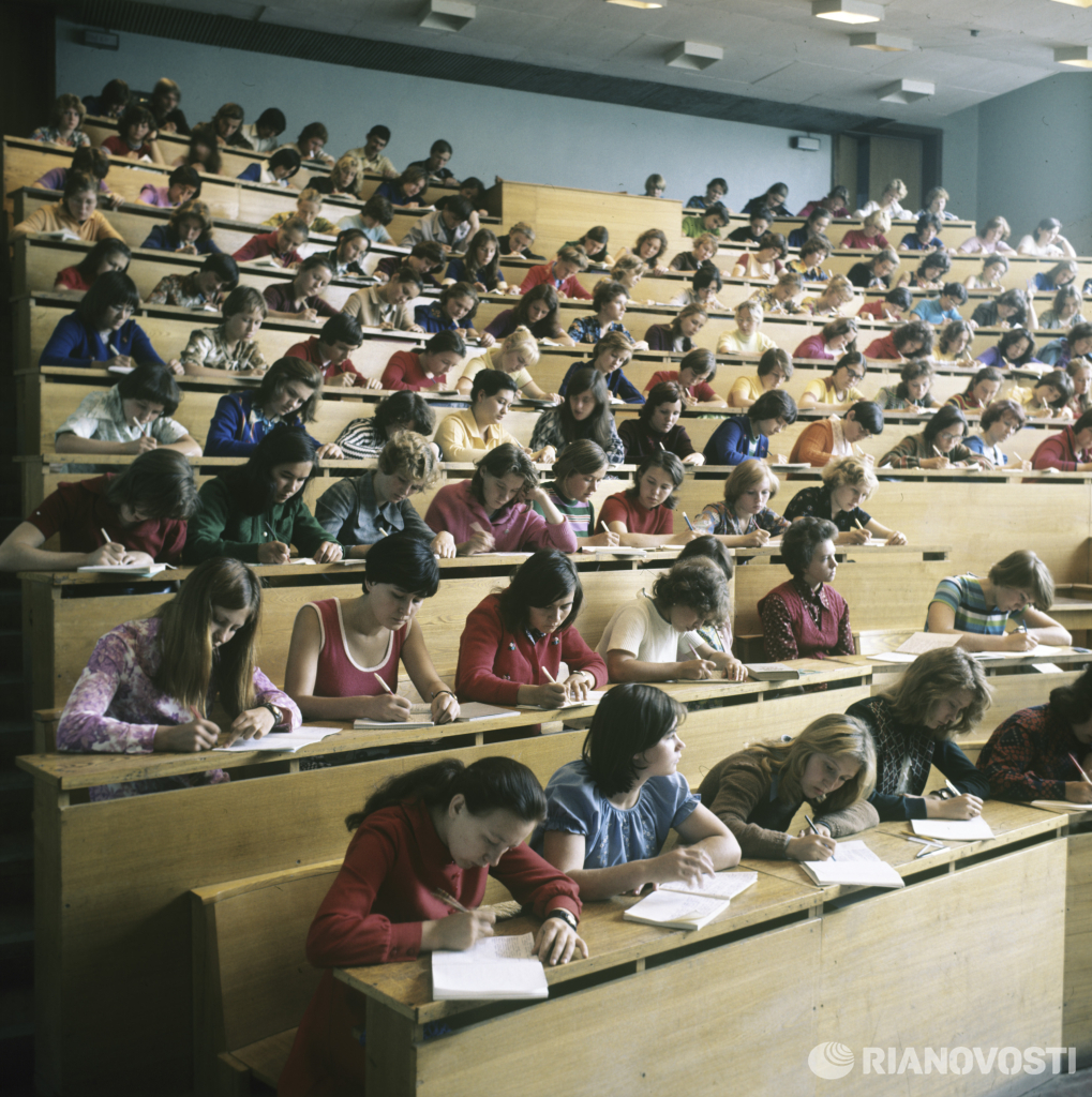 1 октября 1978 Лекция в Ульяновском педагогическом институте 1 октября 1978 Лекция в Ульяновском педагогическом институте