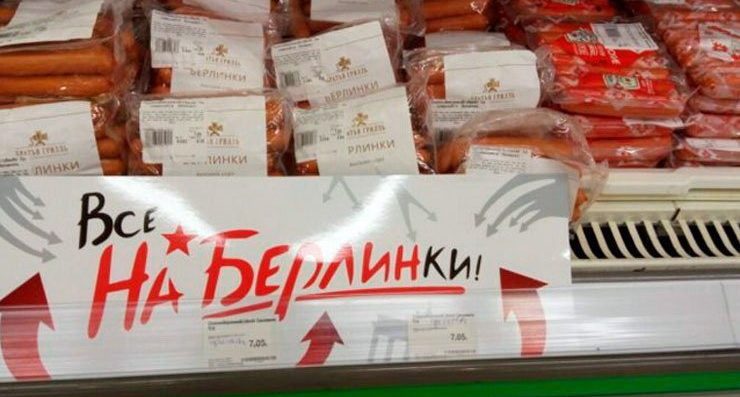 Предпраздничный маразм. Это Писец!