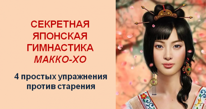 1 (699x371, 311Kb)