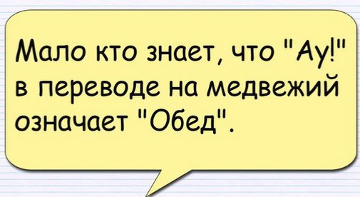 Жена принесла домой бутылку водки, поставила ее в бар и говорит...