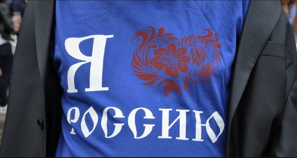 Фото из сети