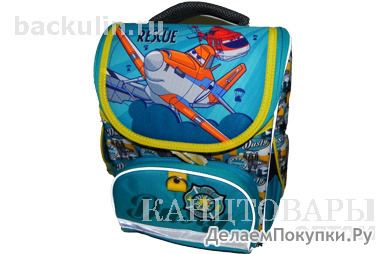 Канцелярия, аксессуары для детей, бытовые товары, товары для праздника, офисная канцелярия, игрушки, и еще много, много чего. Канцелярия, аксессуары для детей, бытовые товары, товары для праздника, офисная канцелярия, игрушки, и еще много, много чего.