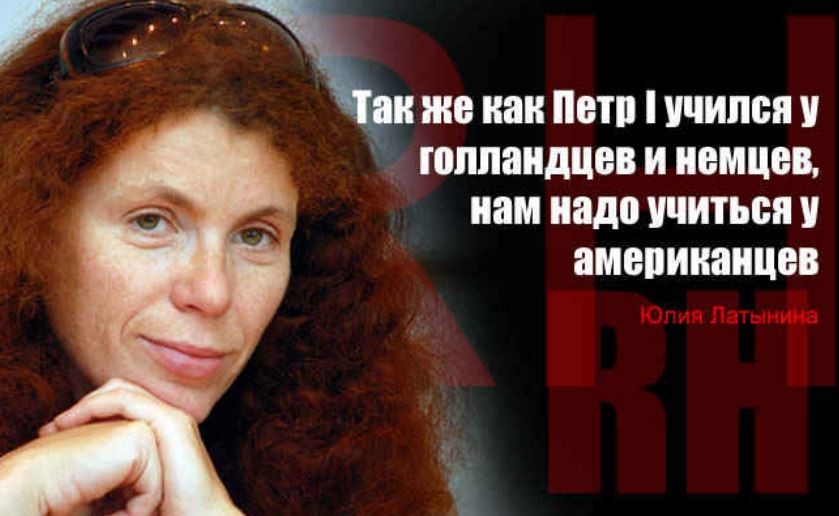 Изображая жертву Изображая жертву