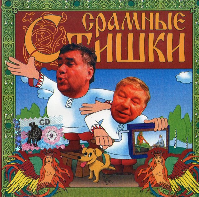 http://s017.radikal.ru/i429/1209/25/0773ae8b131e.jpg