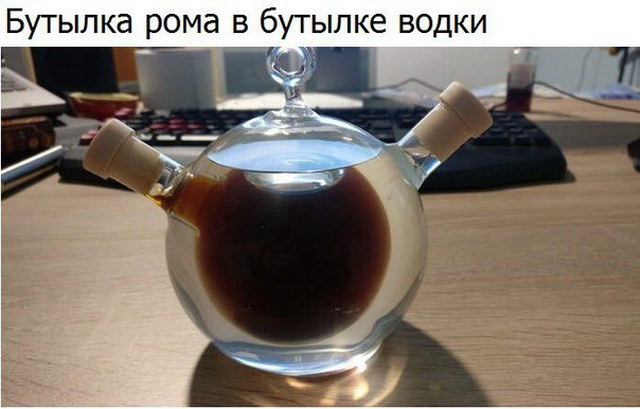 У одинокого оптимиста кровать наполовину полная) У одинокого оптимиста кровать наполовину полная)