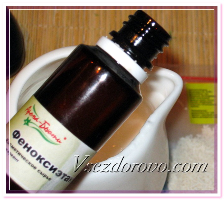 Добавляем консервант феноксиэтанол