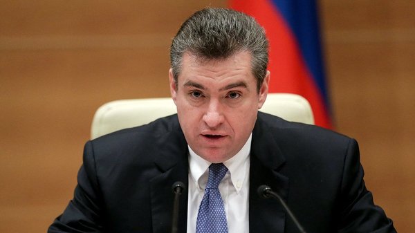 Леонид Слуцкий. Фото с сайта: Duma.gov.ru
