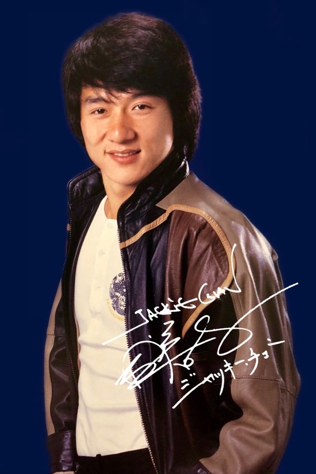 young-jackie-chan-style-5.jpg young-jackie-chan-style-5.jpg