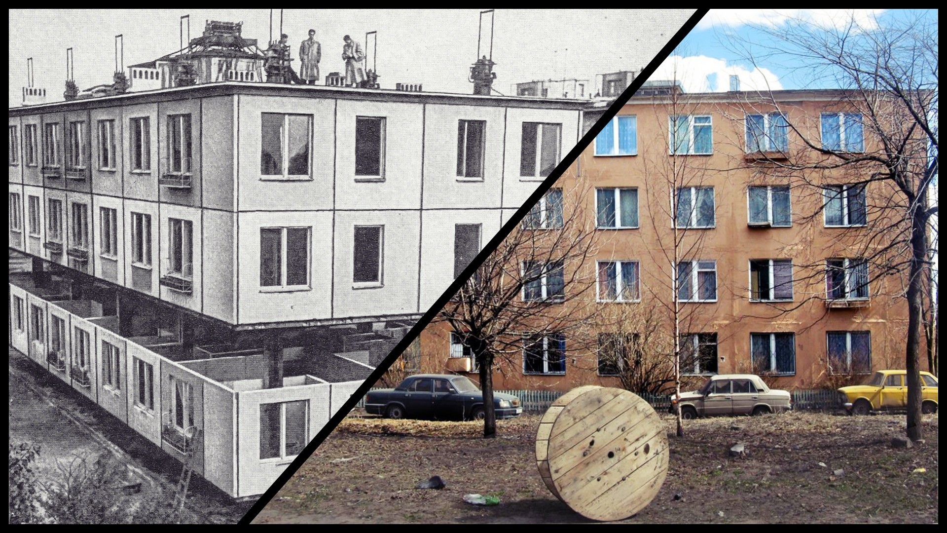 Эксперименты, которые советские архитекторы ставили над типовыми домами