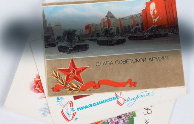 8 марта и 23 февраля 8 марта и 23 февраля вещи, ссср