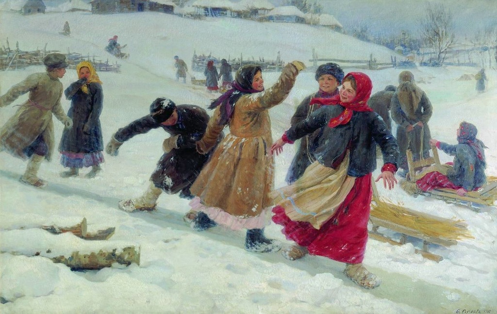 Зимние забавы.