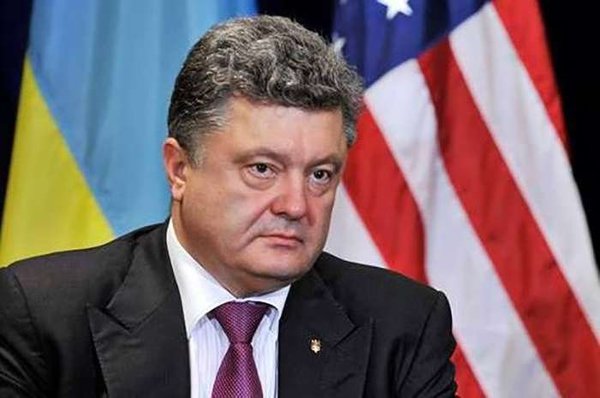 В Киеве объяснили, почему США вынуждены приостановить работу с режимом Порошенко В Киеве объяснили, почему США вынуждены приостановить работу с режимом Порошенко