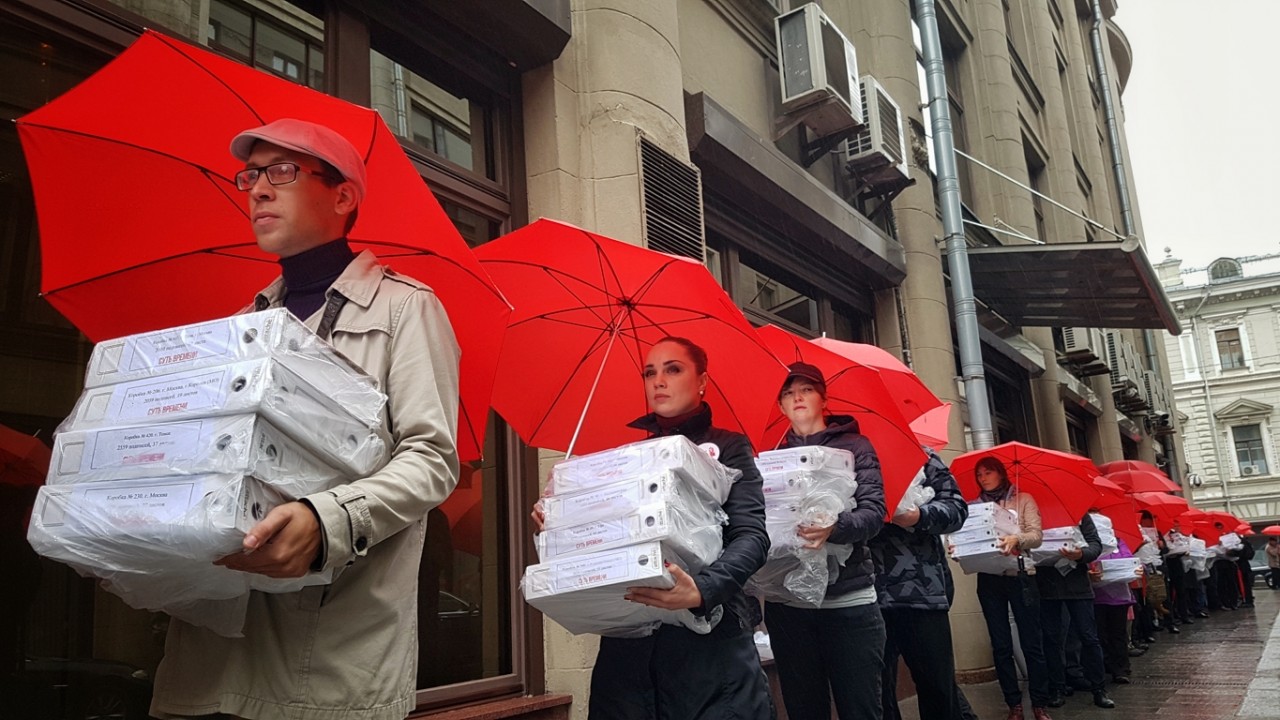 Суть времени, передали в приемную президента России Владимира Путина миллион подписей гражда против повышения пенсионного возраста
